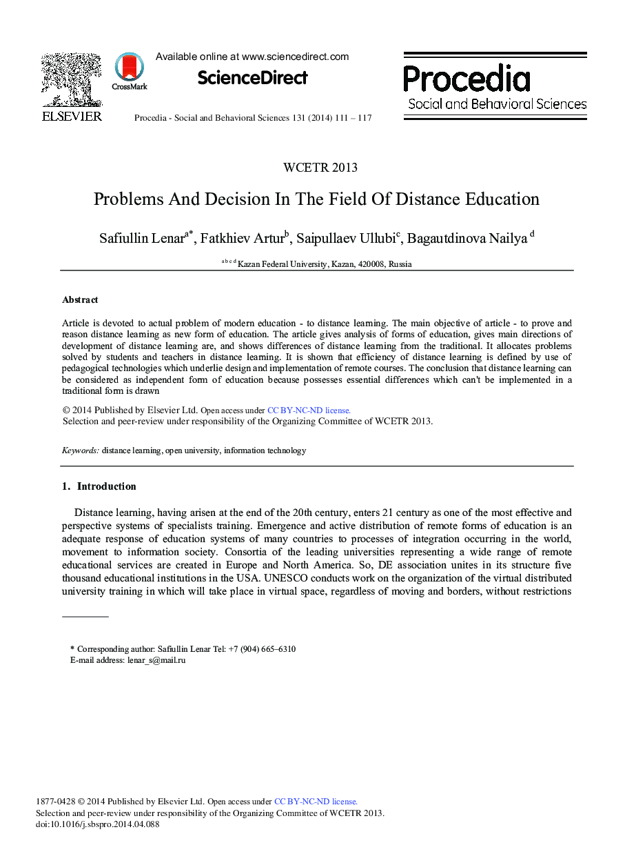 Problems and Decision in the Field of Distance Education ★