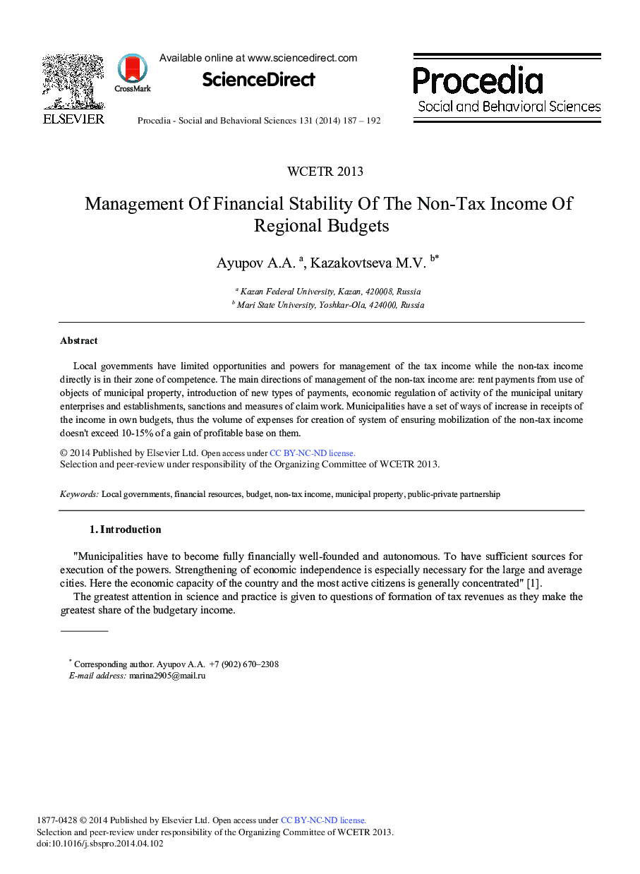 Management of Financial Stability of the Non-Tax Income of Regional Budgets ★