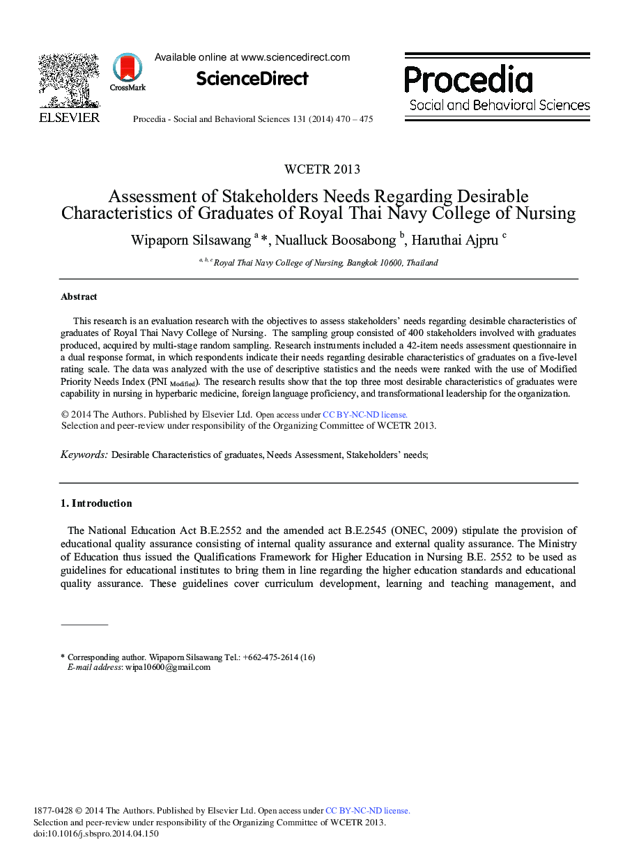 Assessment of Stakeholders Needs Regarding Desirable Characteristics of Graduates of Royal Thai Navy College of Nursing 