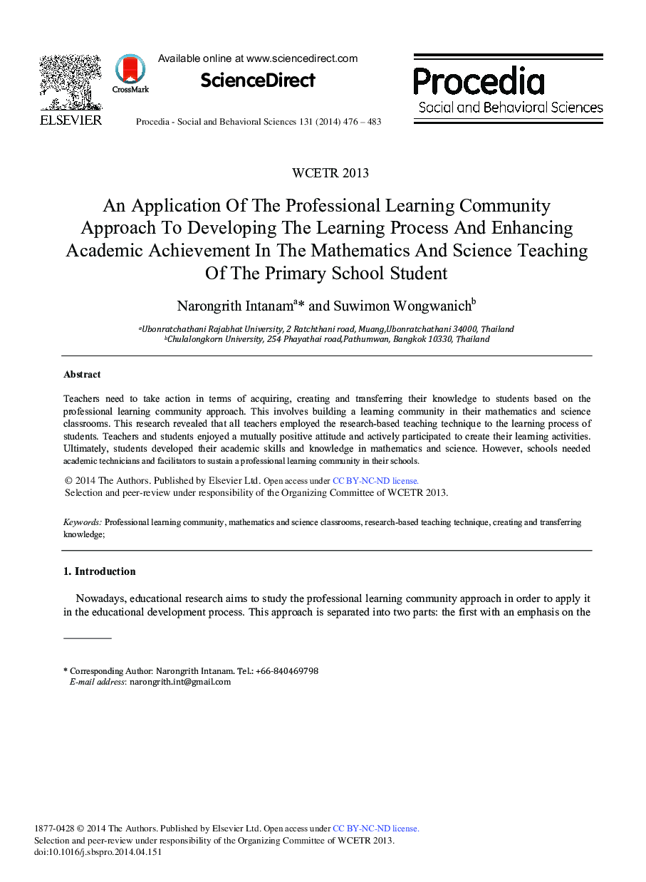 An Application of the Professional Learning Community Approach to Developing the Learning Process and Enhancing Academic Achievement in the Mathematics and Science Teaching of the Primary School Student 