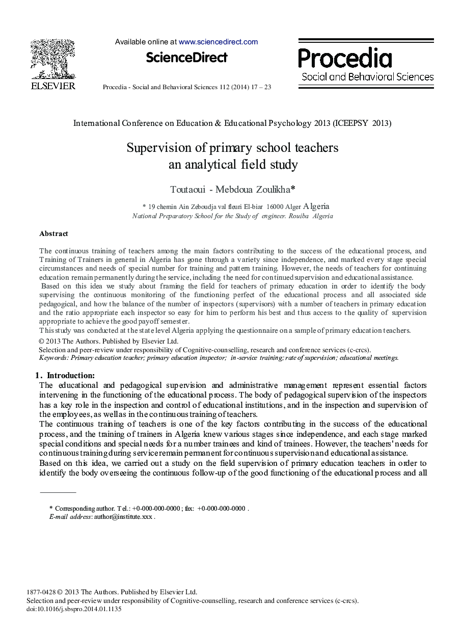 Supervision of Primary School Teachers an Analytical Field Study 