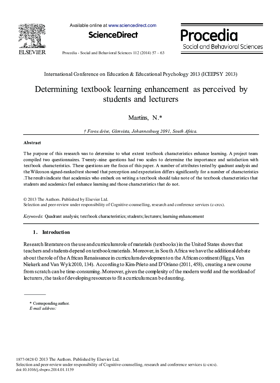 Determining Textbook Learning Enhancement as Perceived by Students and Lecturers 