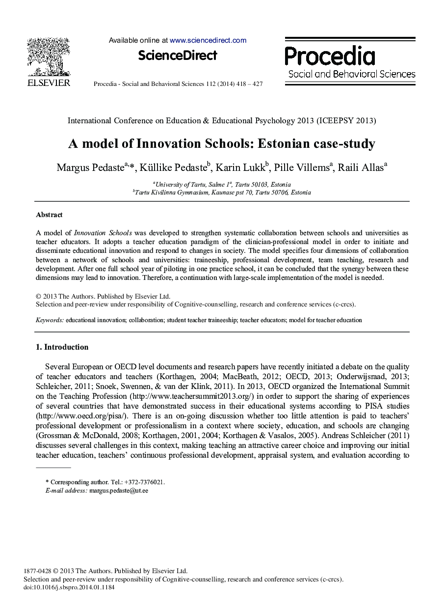 A Model of Innovation Schools: Estonian Case-study 