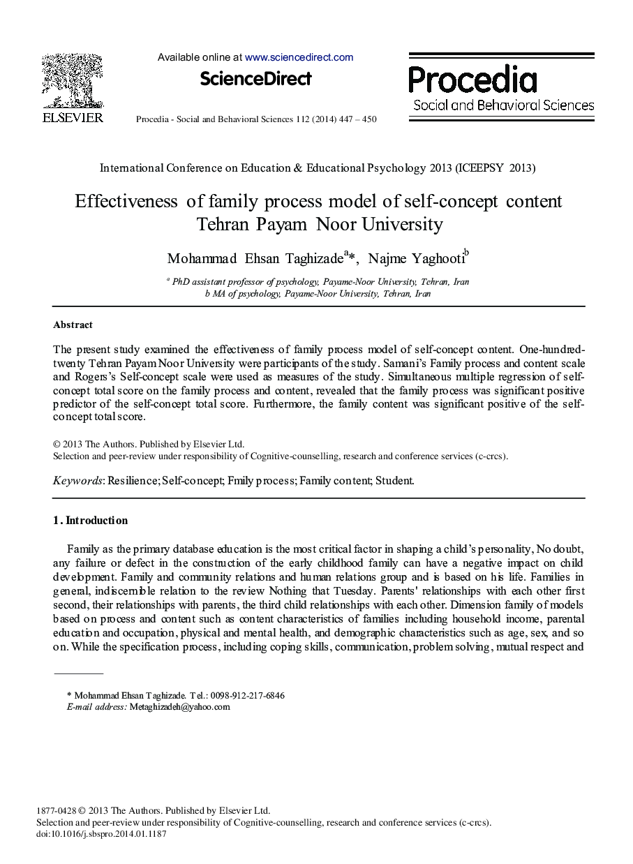 Effectiveness of Family Process Model of Self-concept Content Tehran Payam Noor University 