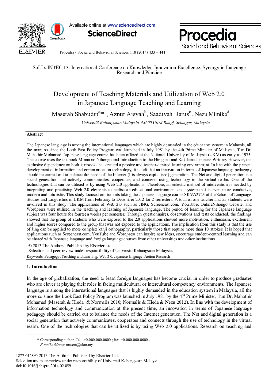 Development of Teaching Materials and Utilization of Web 2.0 in Japanese Language Teaching and Learning