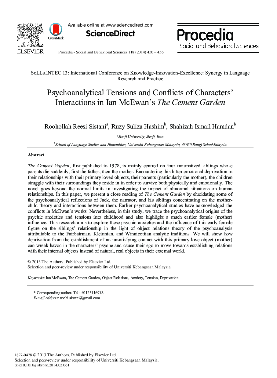 Psychoanalytical Tensions and Conflicts of Characters' Interactions in Ian McEwan's The Cement Garden