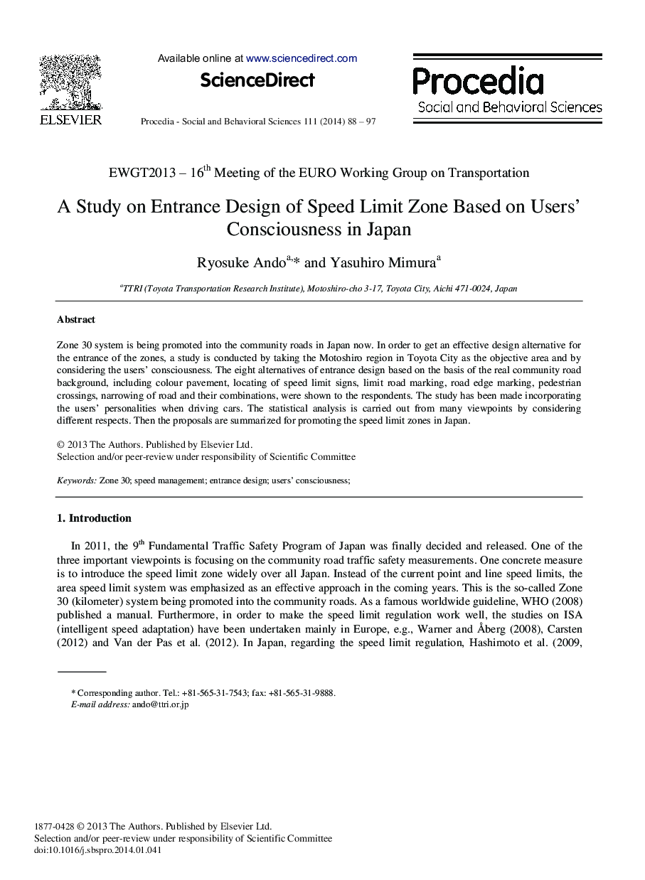 A Study on Entrance Design of Speed Limit Zone based on Users’ Consciousness in Japan 