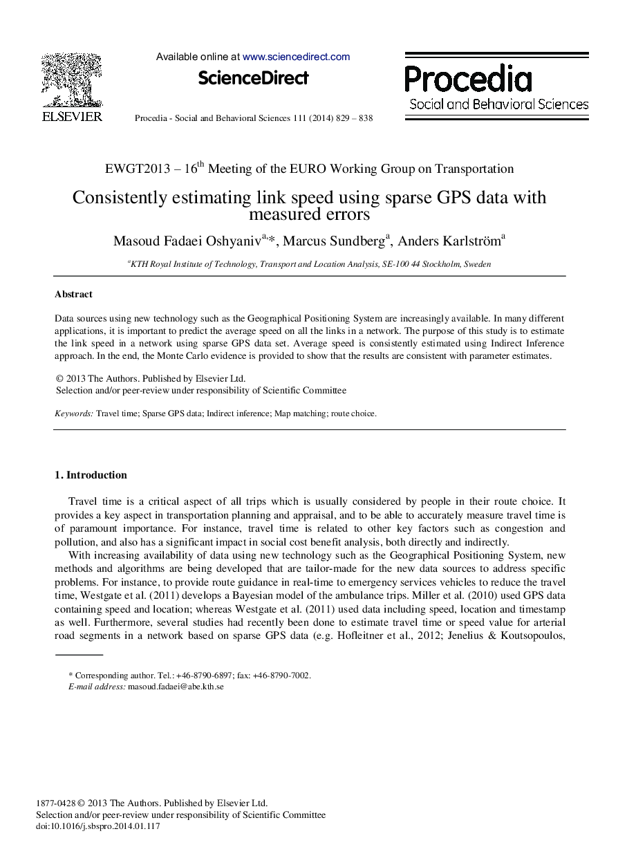 Consistently Estimating Link Speed Using Sparse GPS Data with Measured Errors 