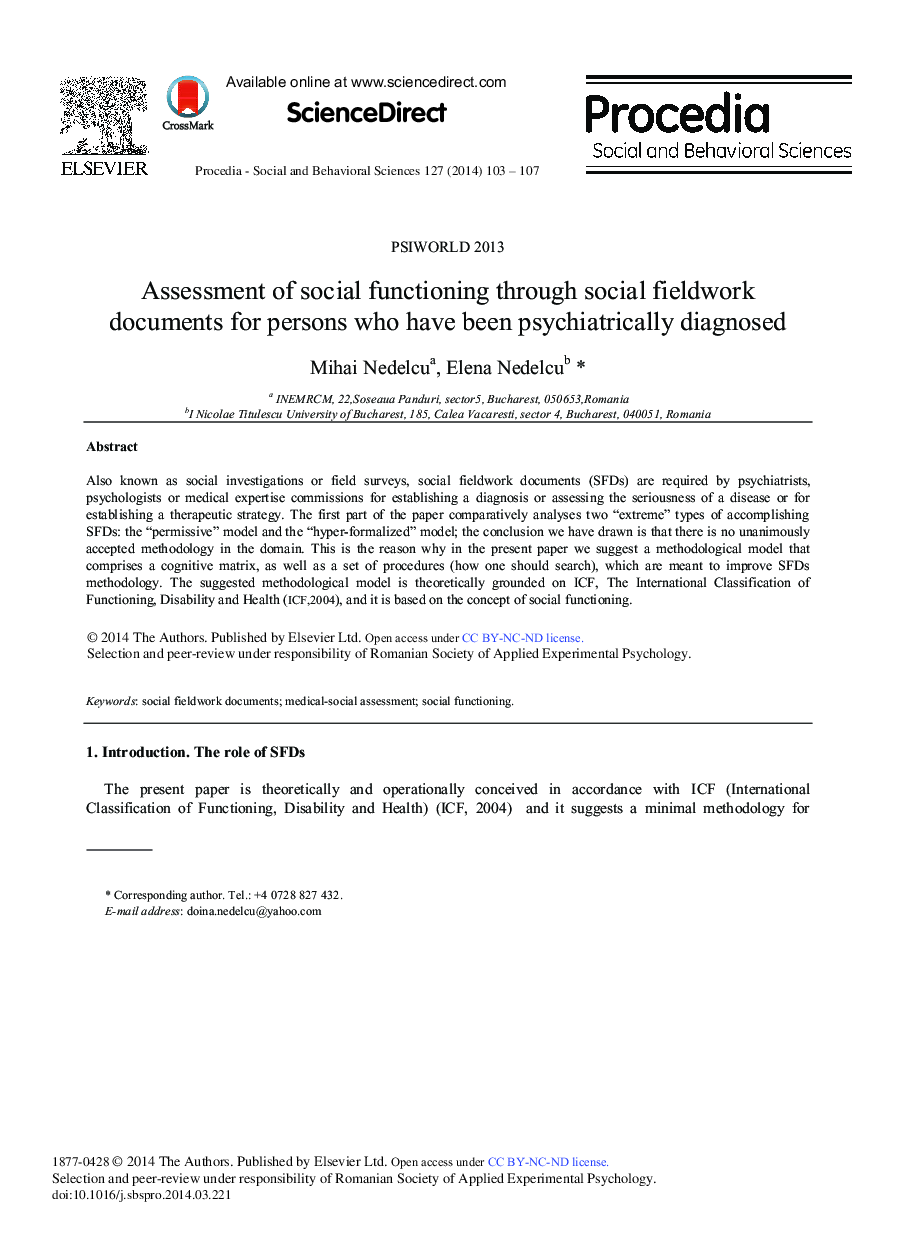 Assessment of Social Functioning through Social Fieldwork Documents for Persons who have been Psychiatrically Diagnosed 