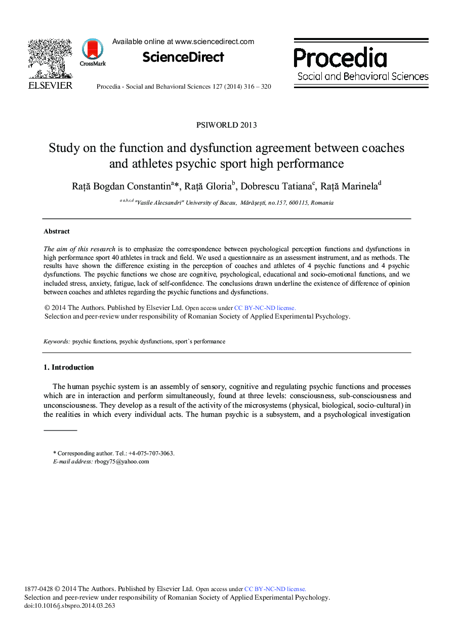 Study on the Function and Dysfunction Agreement between Coaches and Athletes Psychic Sport High Performance 