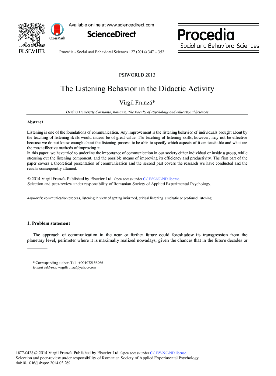 The Listening Behavior in the Didactic Activity 