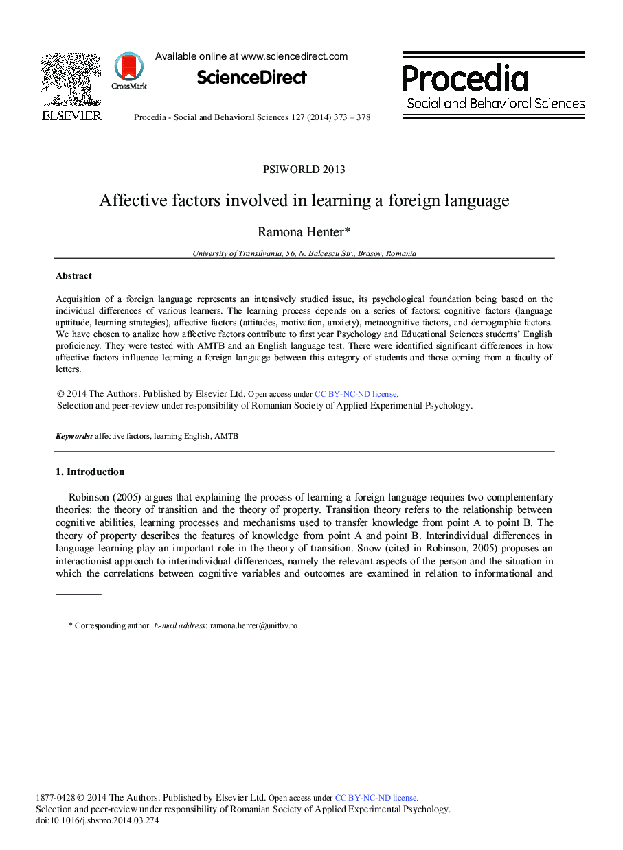 Affective Factors Involved in Learning a Foreign Language 