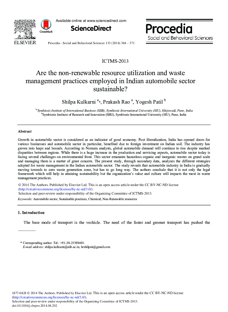 Are the Non-renewable Resource Utilization and Waste Management Practices Employed in Indian Automobile Sector Sustainable?