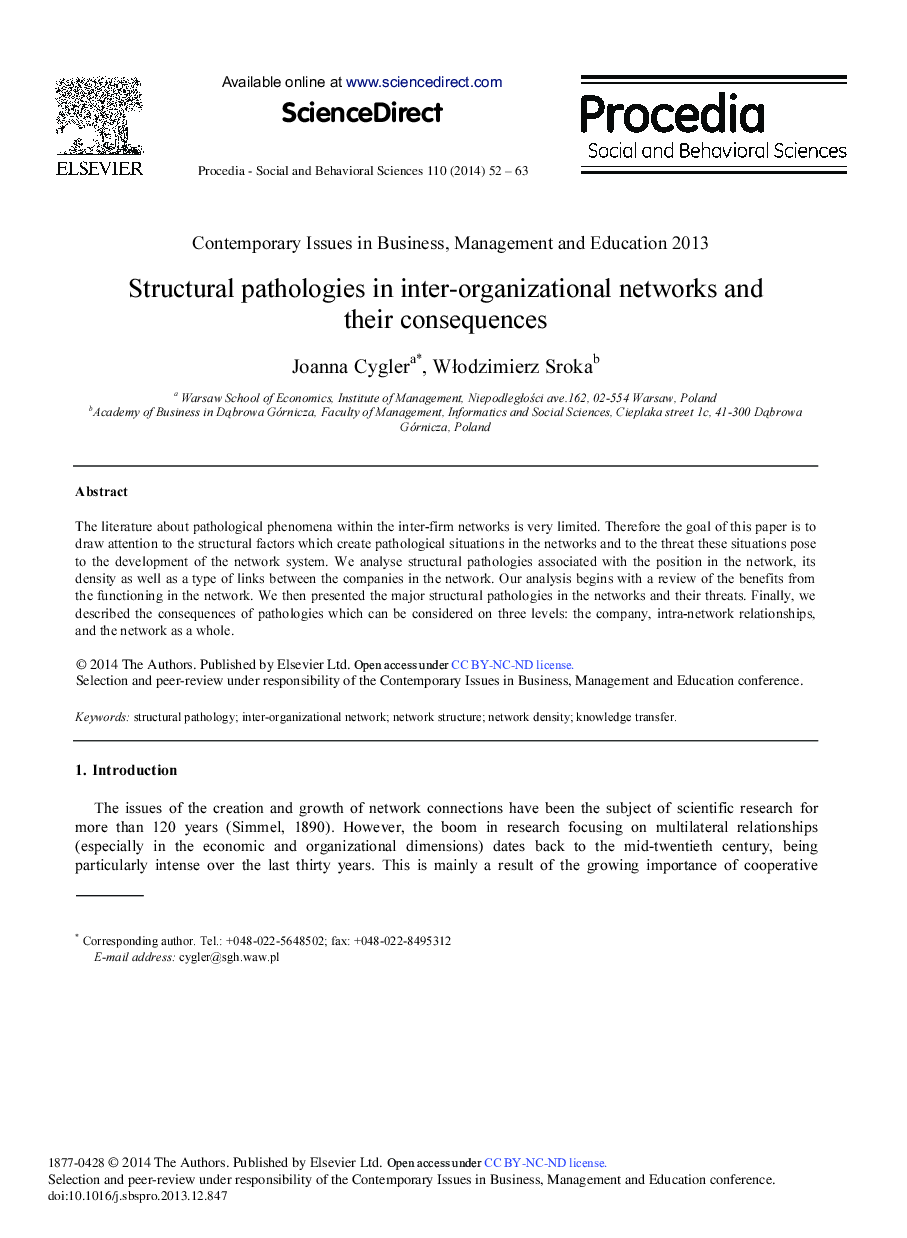 Structural Pathologies in Inter-organizational Networks and their Consequences 