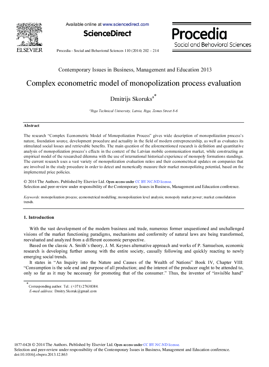 Complex Econometric Model of Monopolization Process Evaluation 