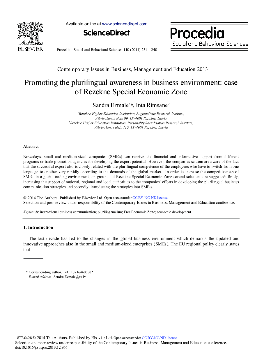 Promoting the Plurilingual Awareness in Business Environment: Case of Rezekne Special Economic Zone 