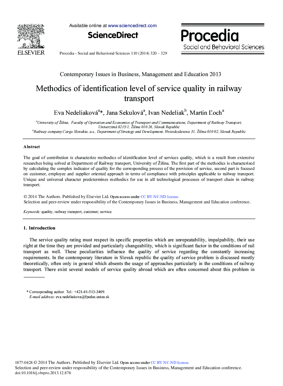 Methodics of Identification Level of Service Quality in Railway Transport 