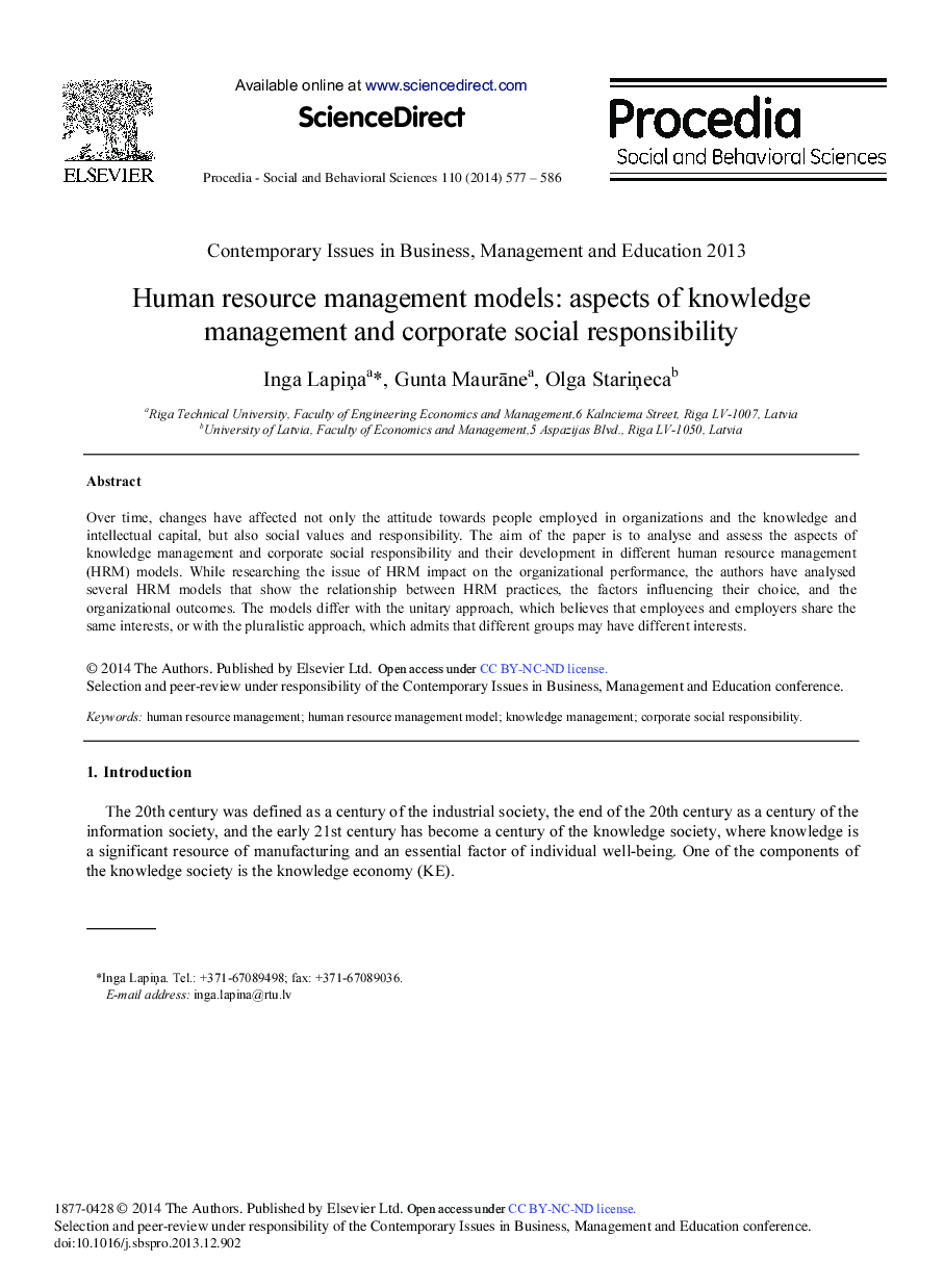 Human Resource Management Models: Aspects of Knowledge Management and Corporate Social Responsibility 