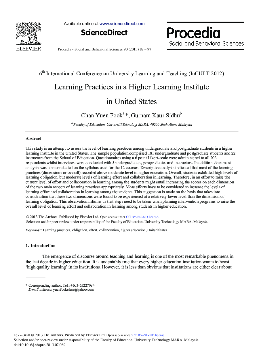 Learning Practices in a Higher Learning Institute in United States 