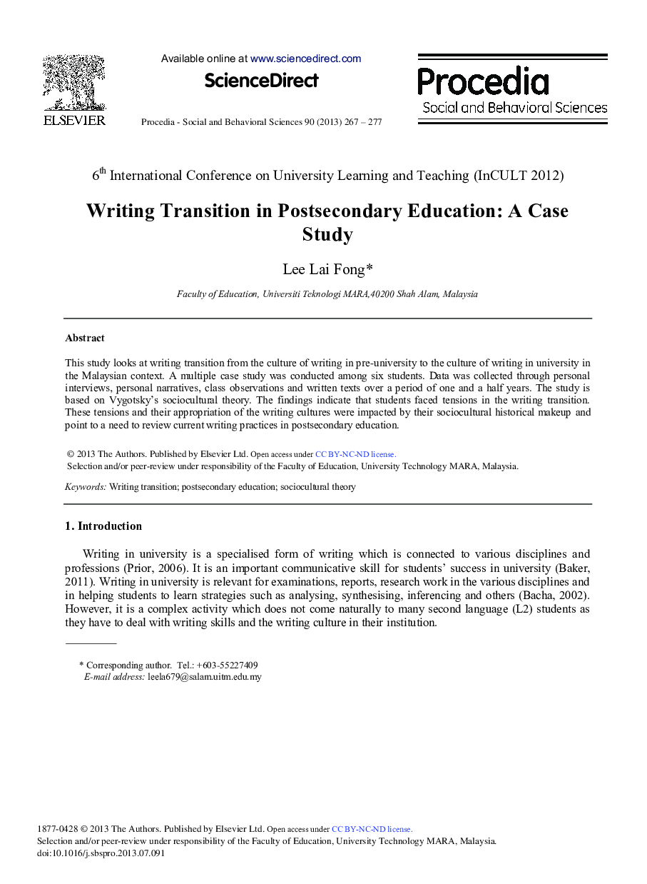 Writing Transition in Postsecondary Education: A Case Study 