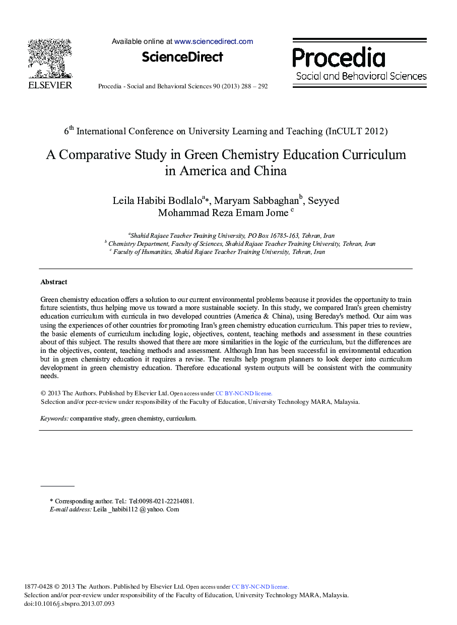 A Comparative Study in Green Chemistry Education Curriculum in America and China 