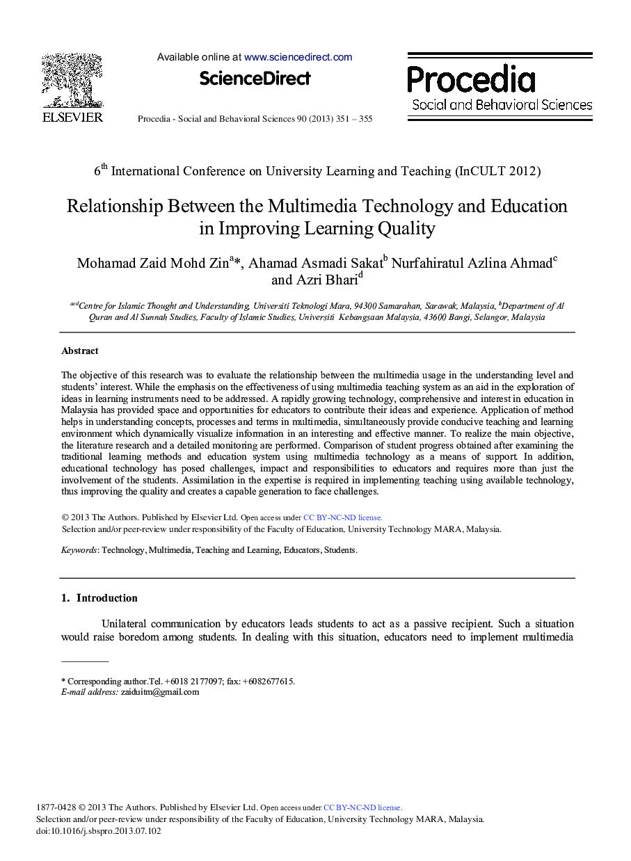 Relationship Between the Multimedia Technology and Education in Improving Learning Quality 