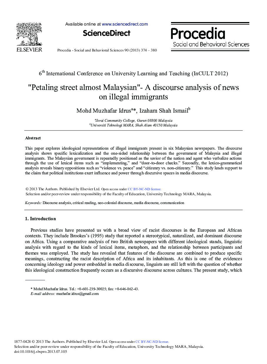 “Petaling Street almost Malaysian”- A Discourse Analysis of News on Illegal Immigrants 