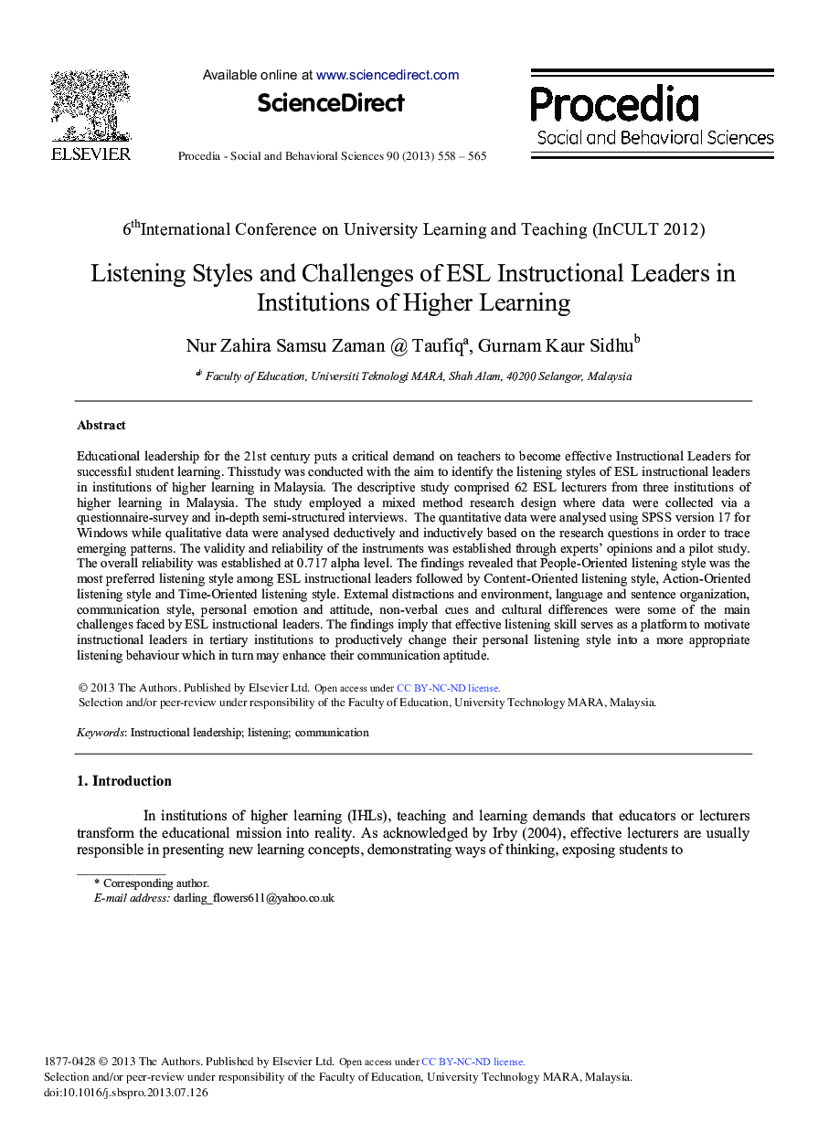 Listening Styles and Challenges of ESL Instructional Leaders in Institutions of Higher Learning 