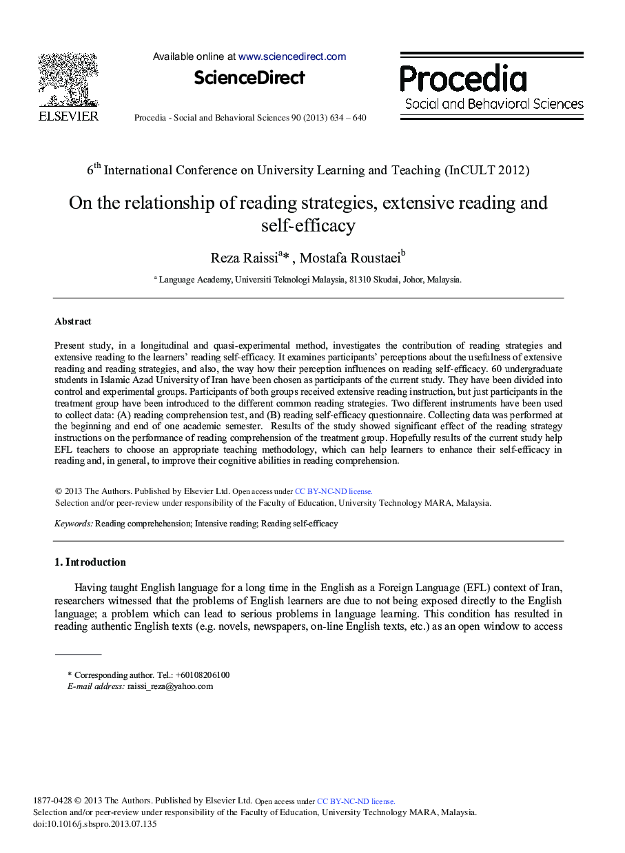 On the Relationship of Reading Strategies, Extensive Reading and Self-efficacy 