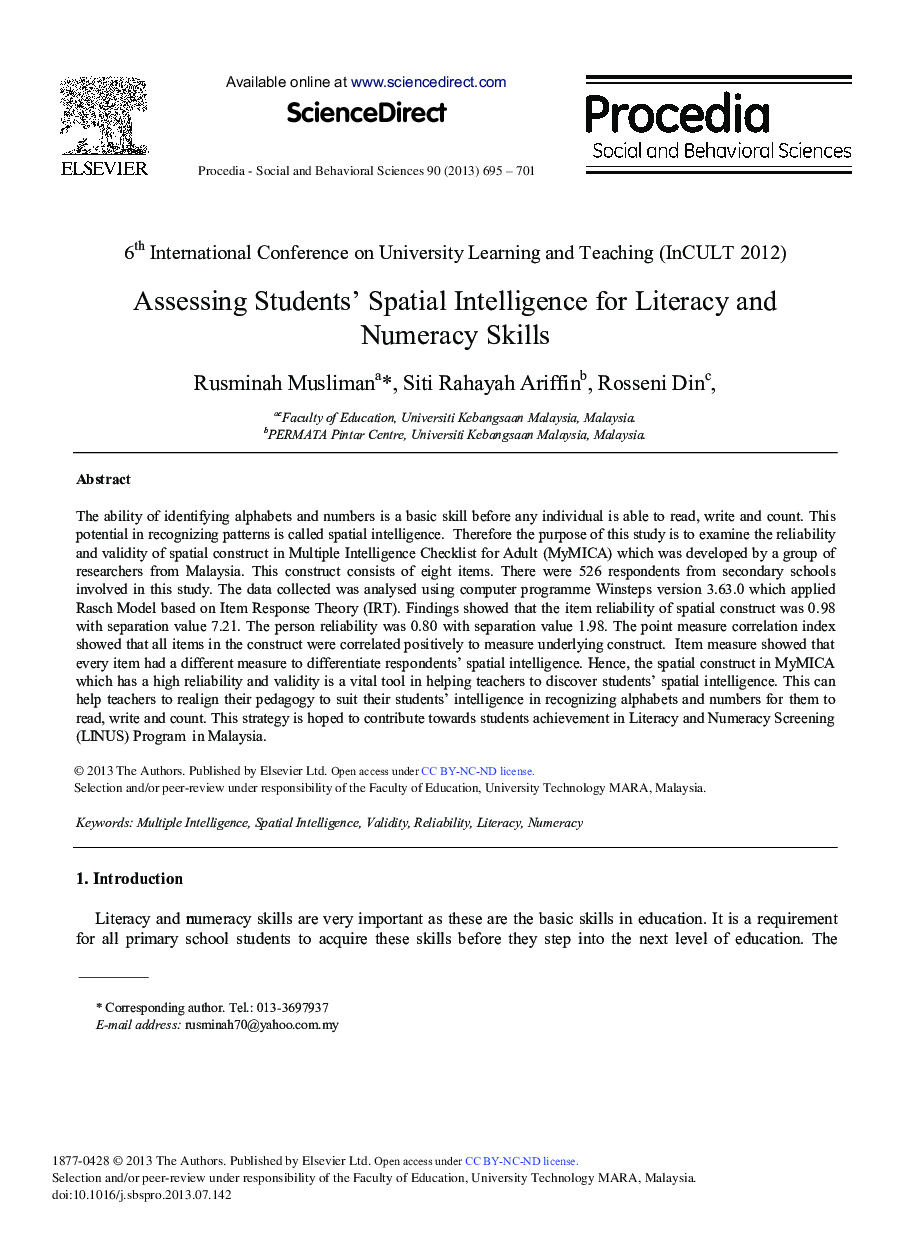 Assessing Students’ Spatial Intelligence for Literacy and Numeracy Skills 