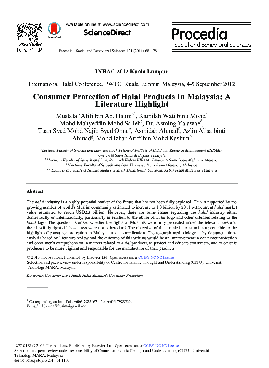 Consumer Protection of Halal Products in Malaysia: A Literature Highlight 