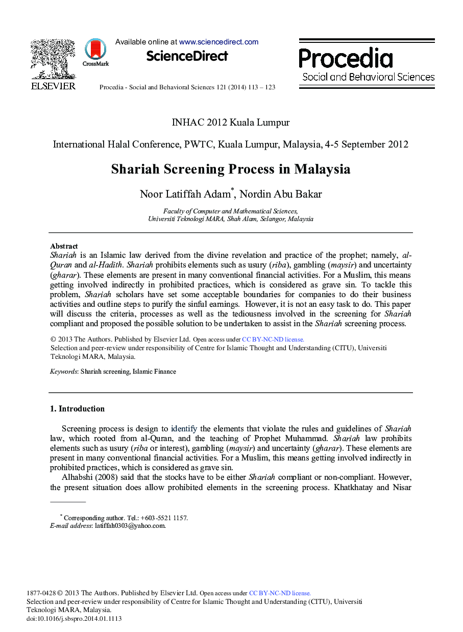 Shariah Screening Process in Malaysia 