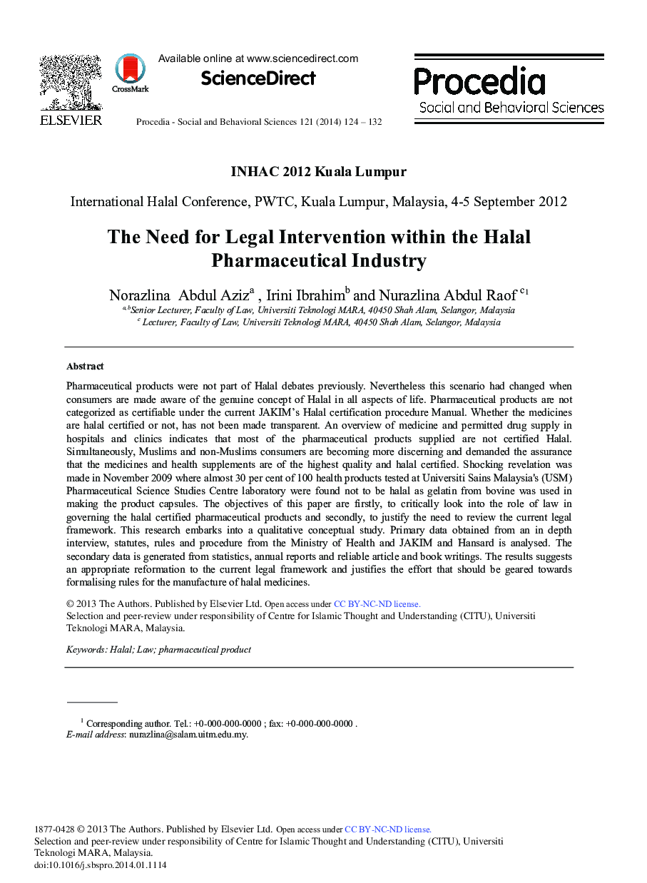 The Need for Legal Intervention within the Halal Pharmaceutical Industry 