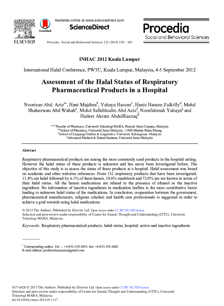 Assessment of the Halal Status of Respiratory Pharmaceutical Products in a Hospital 