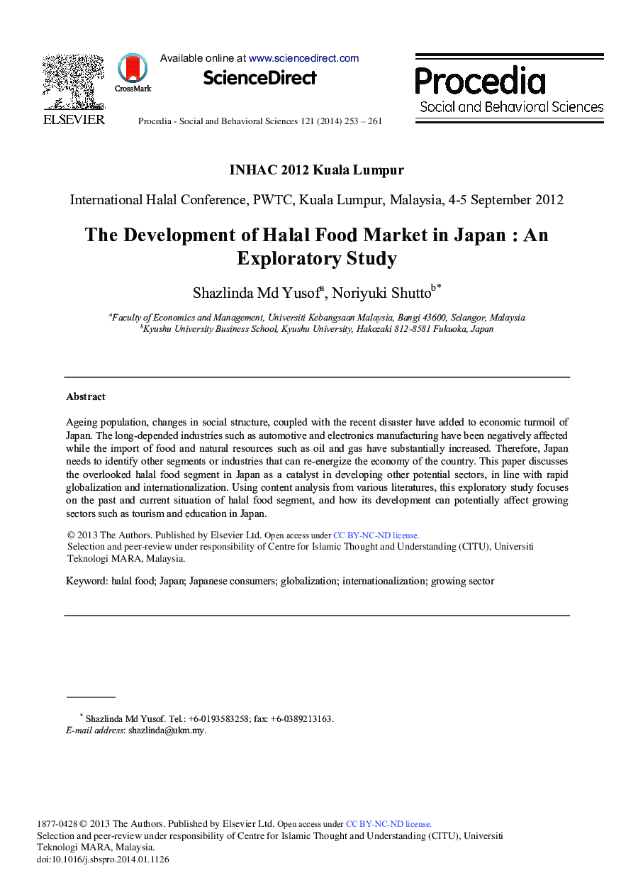 The Development of Halal Food Market in Japan: An Exploratory Study 