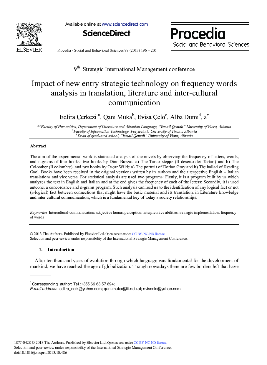 Impact of New Entry Strategic Technology on Frequency Words Analysis in Translation, Literature and Inter-cultural Communication 