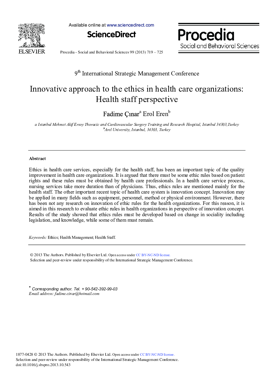 Innovative Approach to the Ethics in Health Care Organizations: Health Staff Perspective 