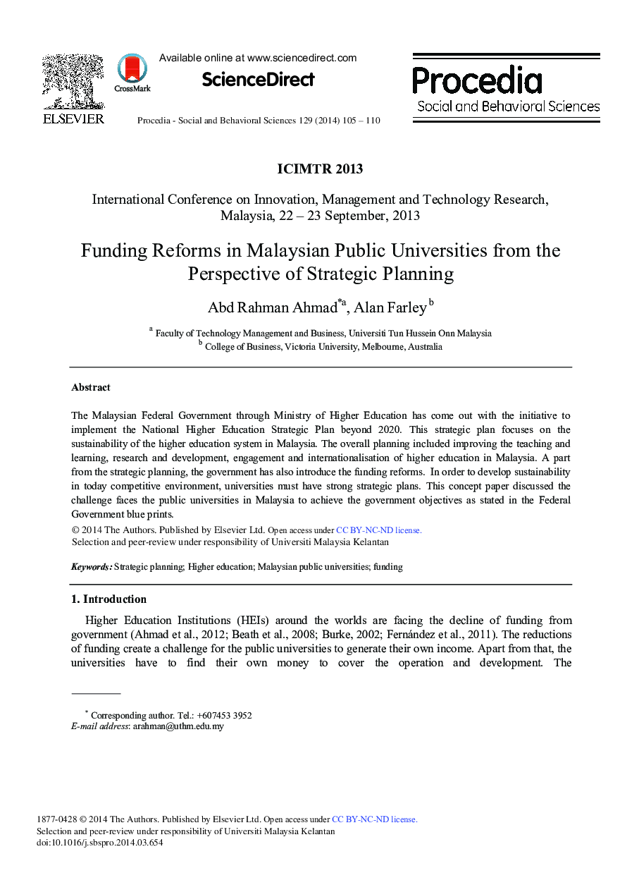 اصلاحات مالی در دانشگاه های عمومی مالزی از منظر برنامه ریزی استراتژیک 