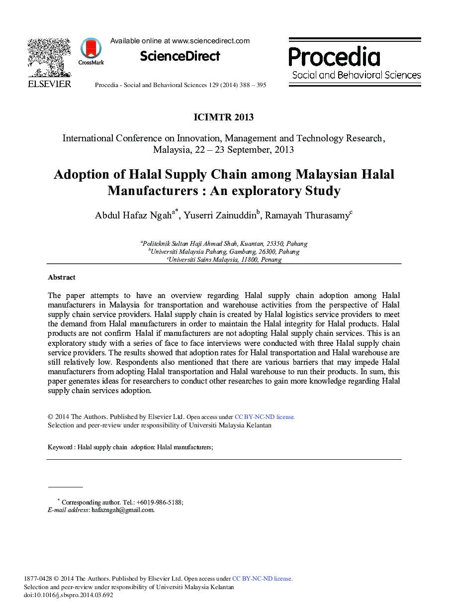 تصویب زنجیره تامین حلال در تولید کنندگان حلال مالزی: یک مطالعه اکتشافی؟ 
