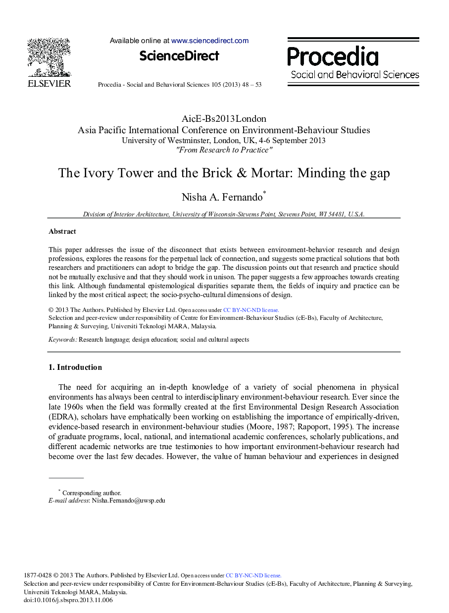 The Ivory Tower and the Brick & Mortar: Minding the Gap 