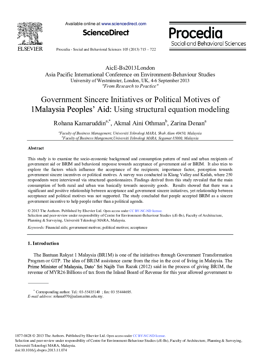 Government Sincere Initiatives or Political Motives of 1Malaysia Peoples’ Aid: Using Structural Equation Modeling 