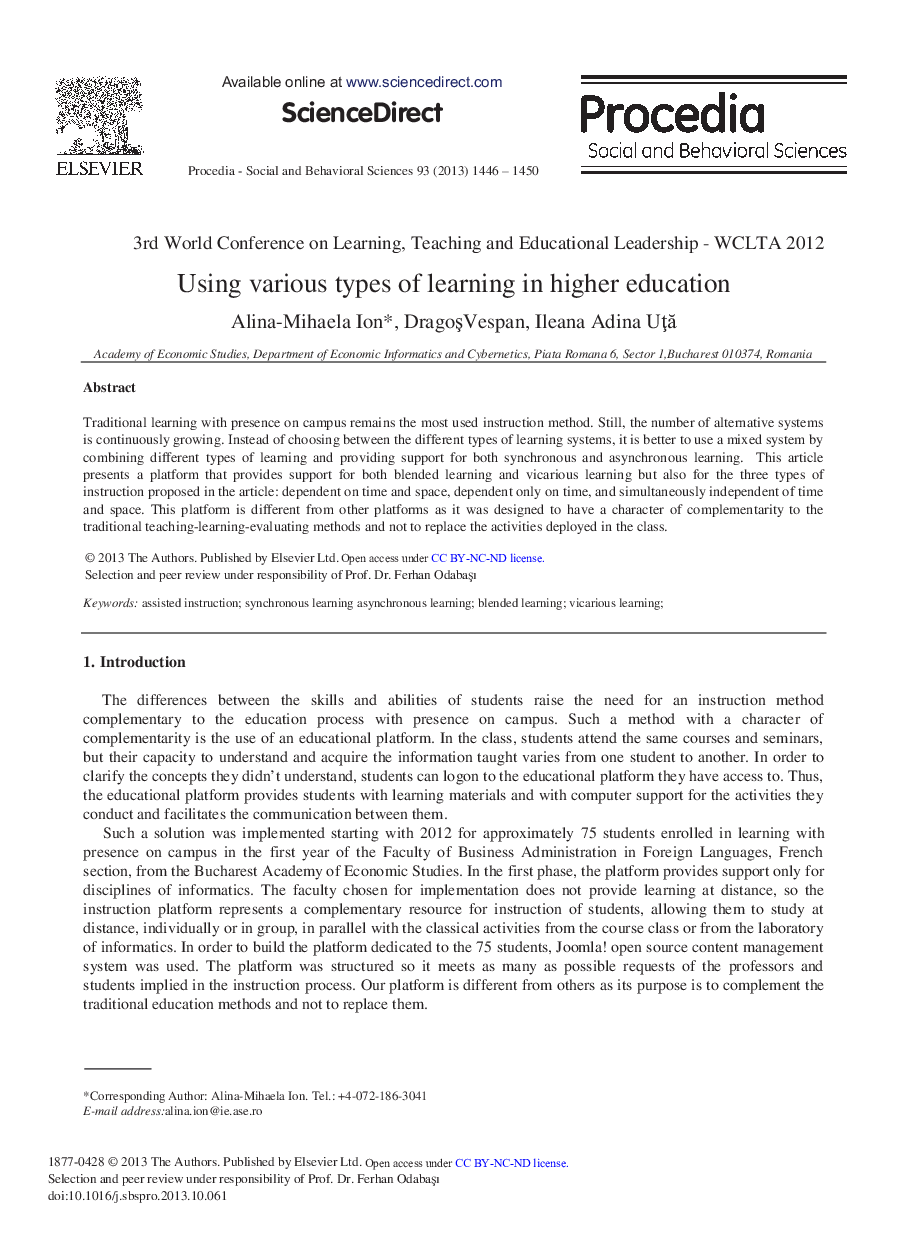 Eye Movements of Students with Learning Disabilities in Reading: A Study of Problem Solving Strategies 