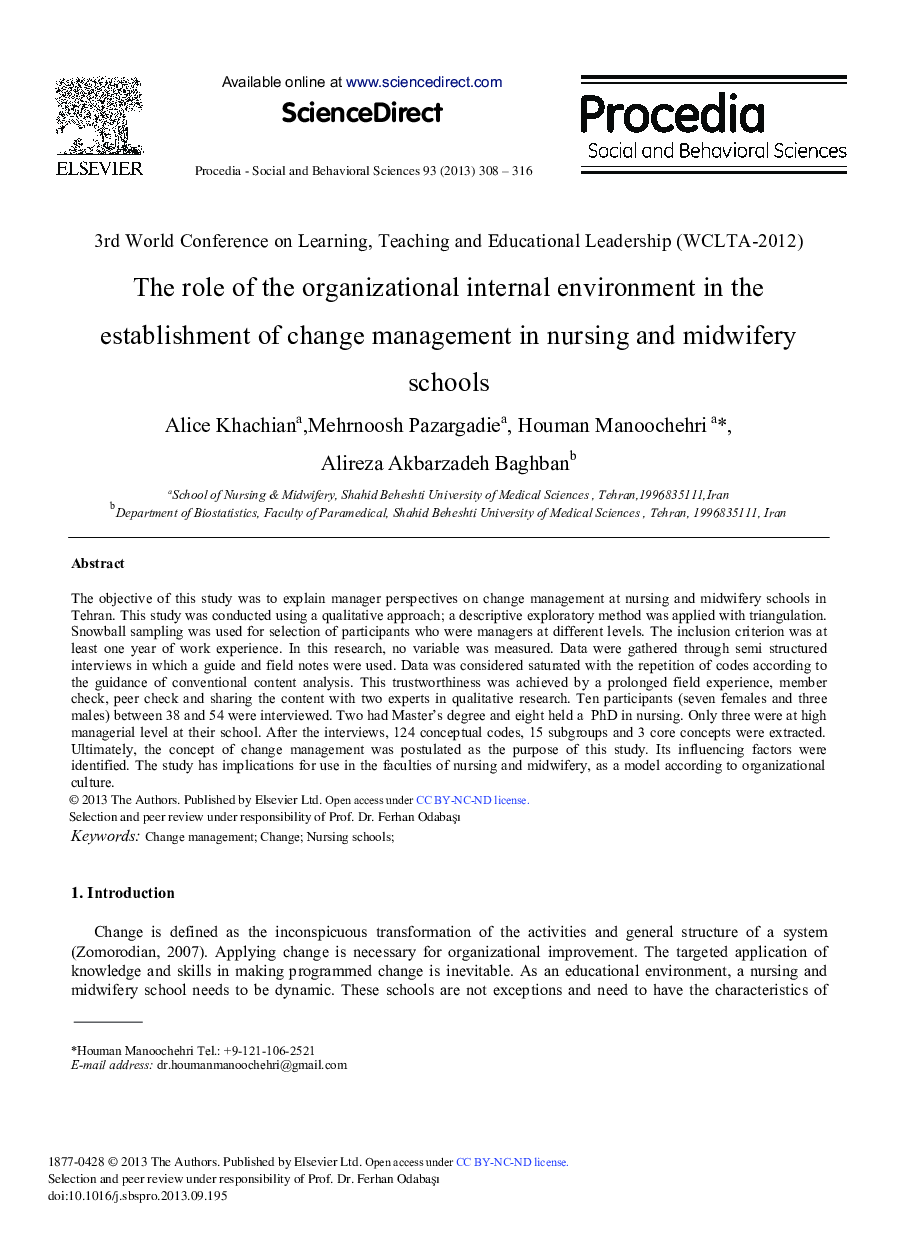 The Role of the Organizational Internal Environment in the Establishment of Change Management in Nursing and Midwifery schools 