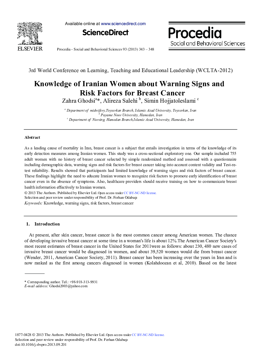 Knowledge of Iranian Women about Warning Signs and Risk Factors for Breast Cancer 