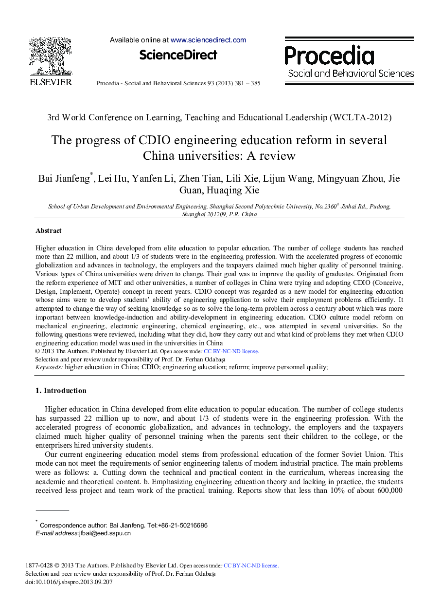 The Progress of CDIO Engineering Education Reform in Several China Universities: A Review 