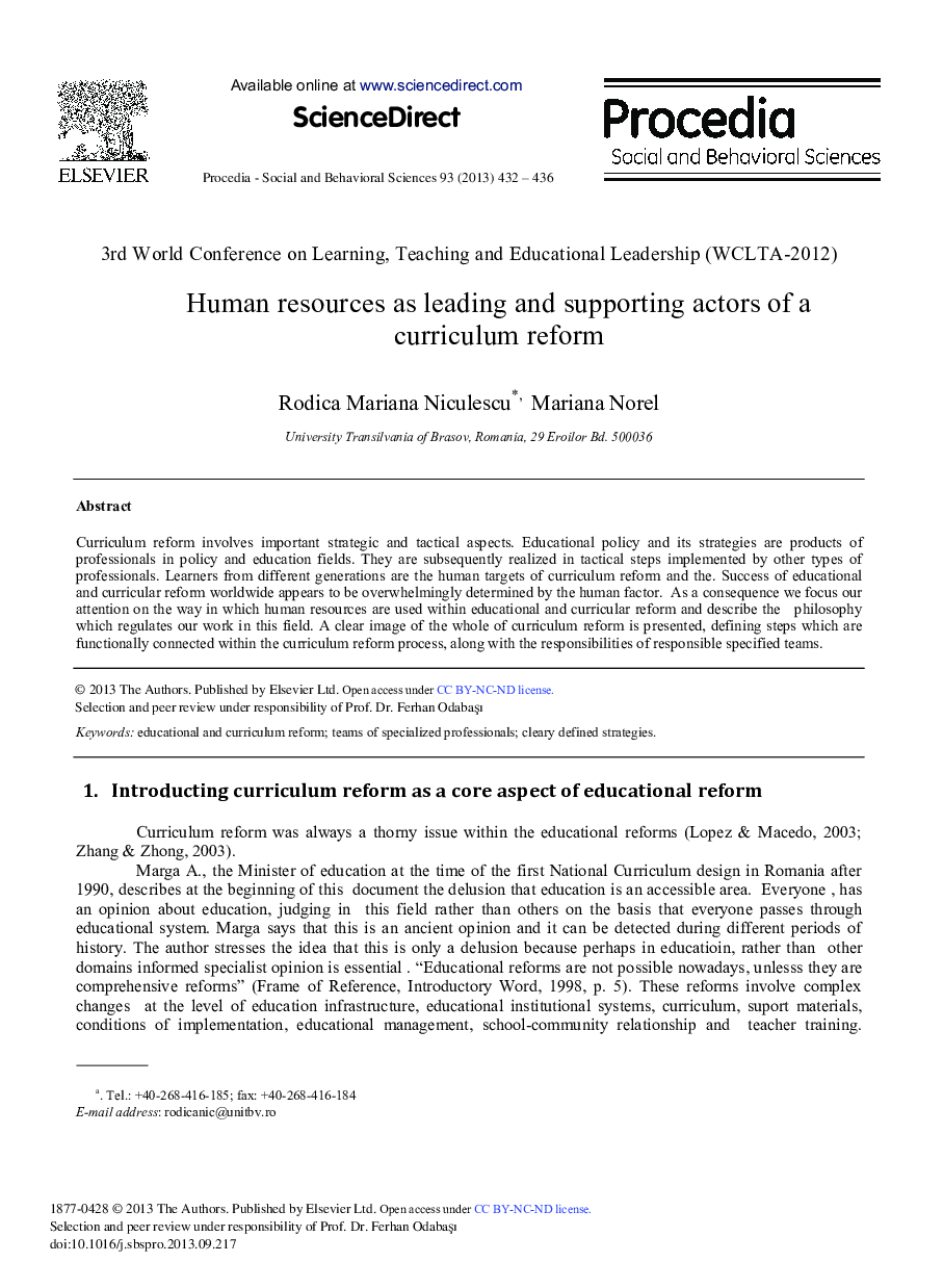 Human Resources as Leading and Supporting Actors of a Curriculum Reform 