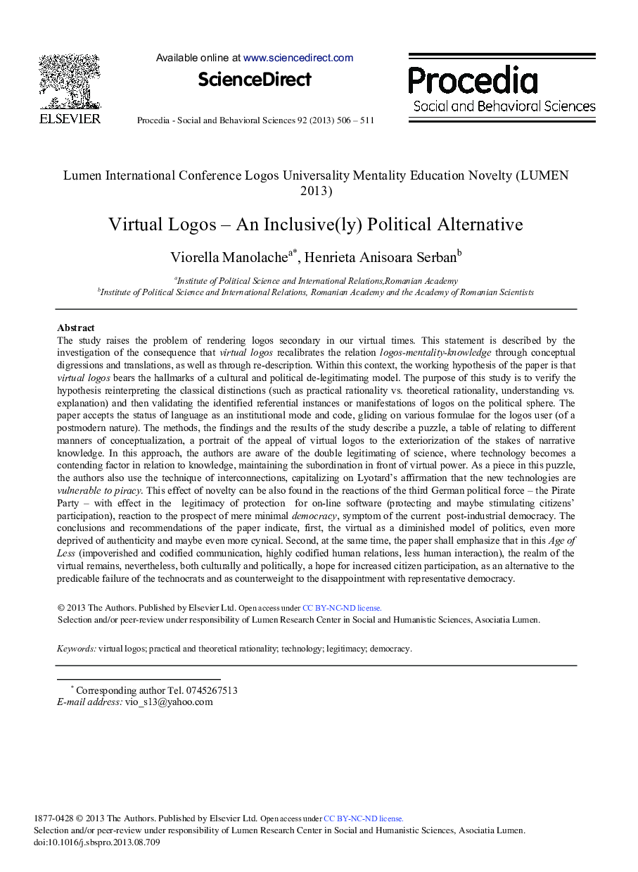 Virtual Logos – An Inclusive(ly) Political Alternative 