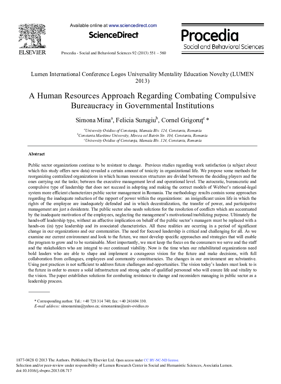 Human Resources Approach Regarding Combating Compulsive Bureaucracy in Governmental Institutions 