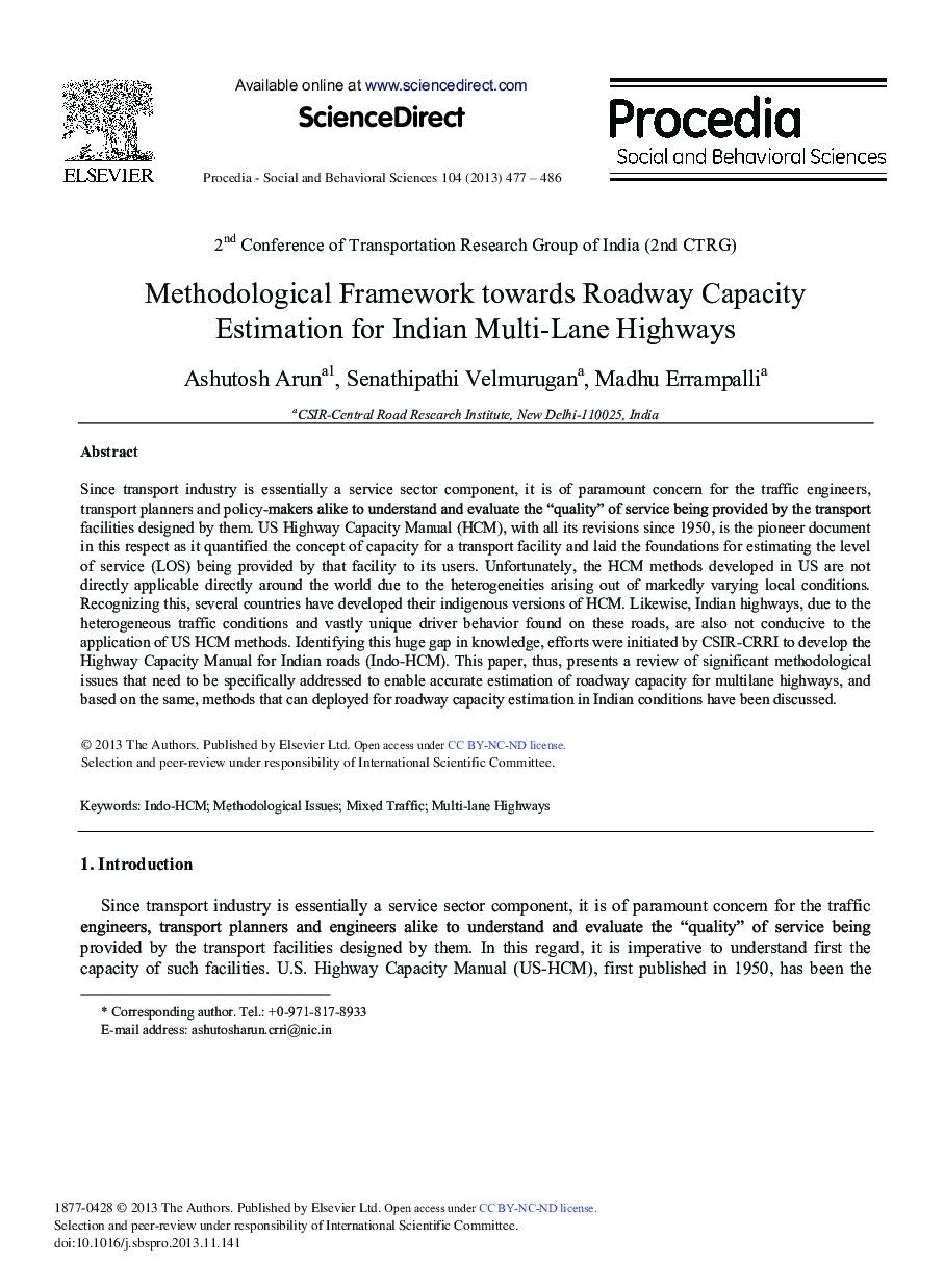 Methodological Framework Towards Roadway Capacity Estimation for Indian Multi-lane Highways 