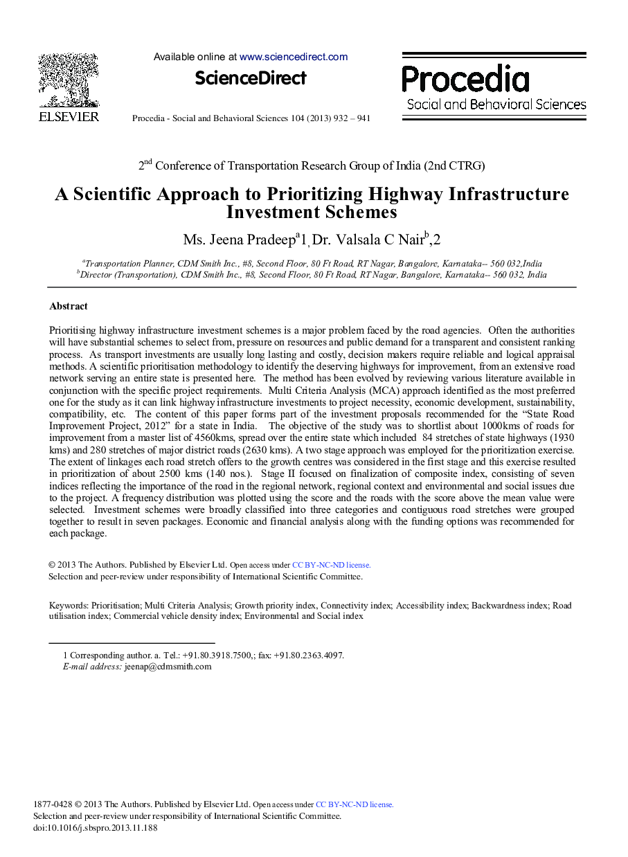 A Scientific Approach to Prioritizing Highway Infrastructure Investment Schemes